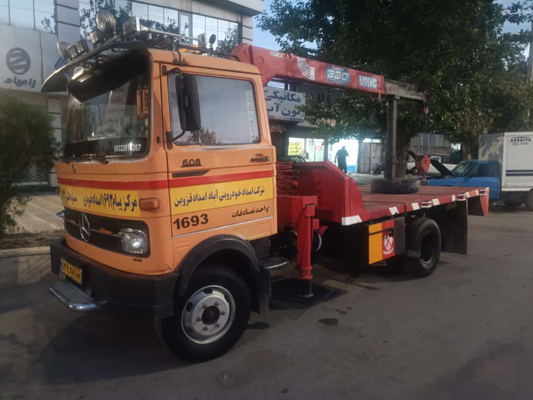 مکانیکی سیار در کرج | تعمیر خودرو در محل